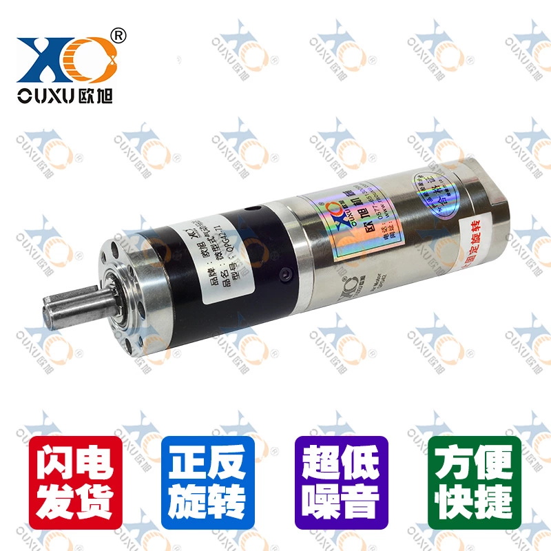 QPG42微型氣動馬達(dá)