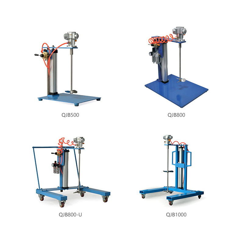 氣動攪拌機匯總