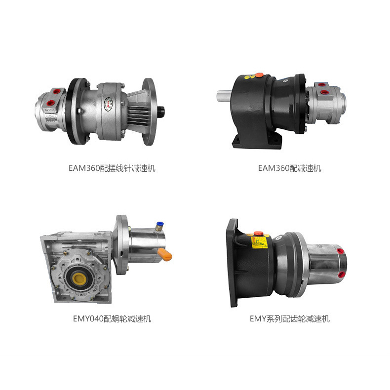 葉片式配減速機(jī)匯總